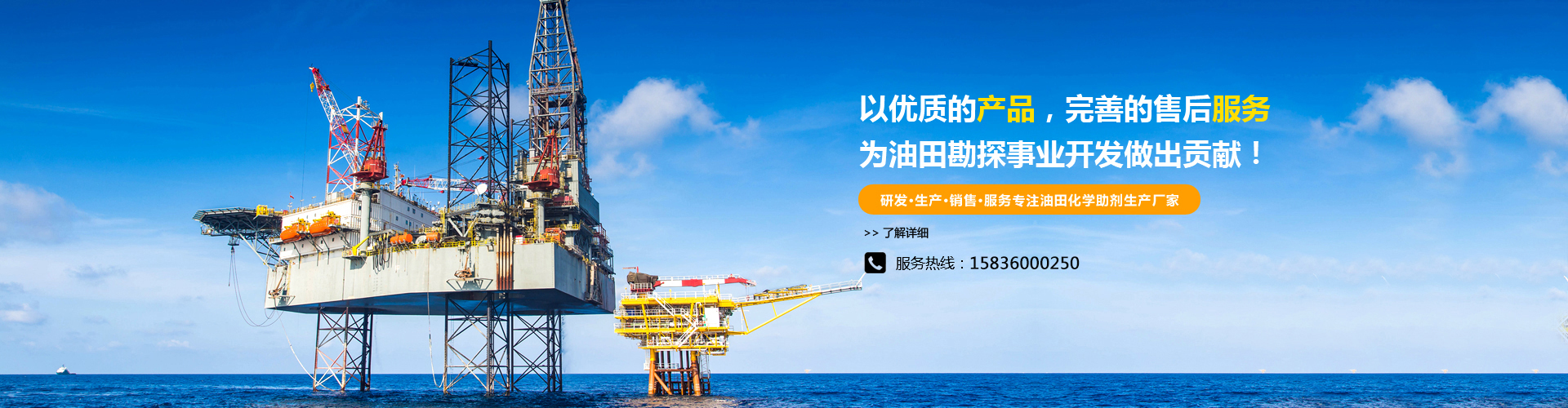 新鄉市凱源環(huán)保材料有限公司